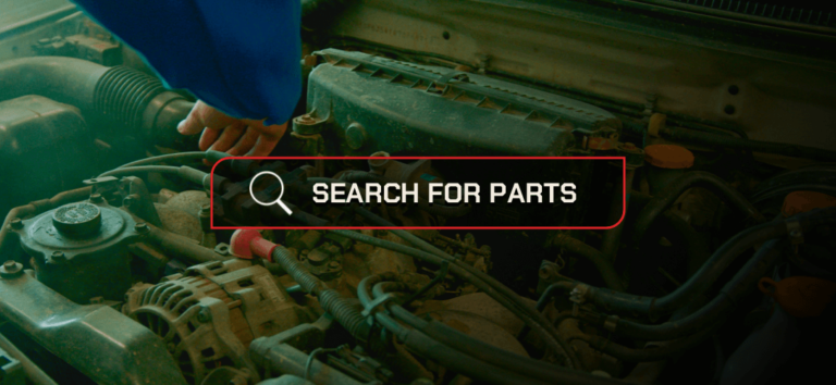 U Pull It auto parts search